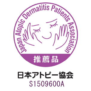 日本皮膚科協會認證