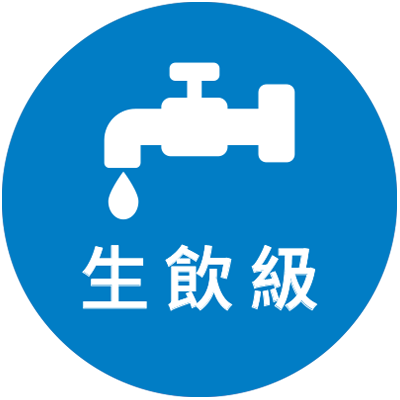 日本JIS/JWPA
